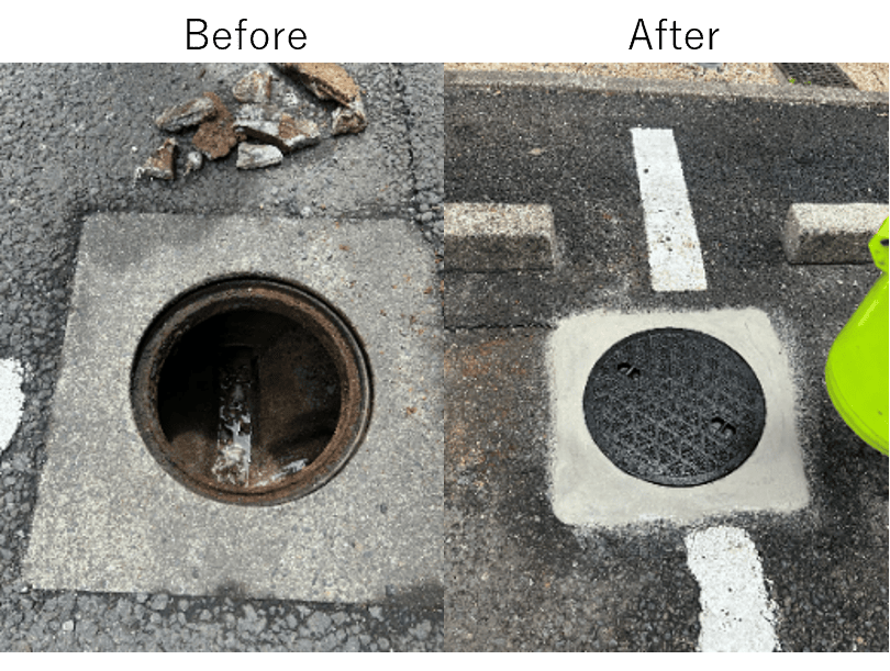 マンホール補修